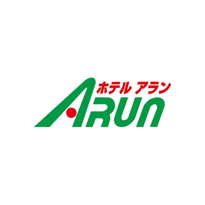 Hotel Arun-Adult Only Abashiri Buitenkant foto