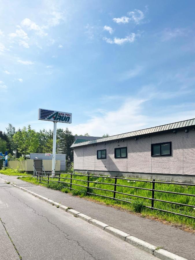 Hotel Arun-Adult Only Abashiri Buitenkant foto